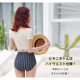 3点セット ストライプスカート 2色 | HOYUKI | 詳細画像40