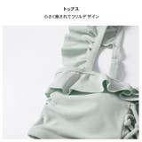 3点セット ショートパンツ 2色 | HOYUKI | 詳細画像5