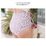 水着 レディース ワンピース | HOYUKI | 詳細画像5 