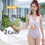 水着 レディース ワンピース | HOYUKI | 詳細画像1 