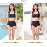 水着 レディース ビキニ | HOYUKI | 詳細画像4