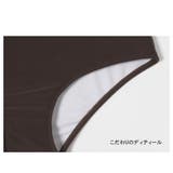 水着 レディース ビキニ | HOYUKI | 詳細画像6