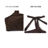 水着 レディース ビキニ | HOYUKI | 詳細画像8