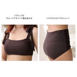 水着 レディース ビキニ | HOYUKI | 詳細画像10