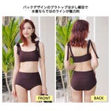 水着 レディース ビキニ | HOYUKI | 詳細画像14