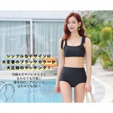 水着 レディース ビキニ | HOYUKI | 詳細画像16