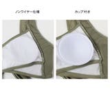 水着 レディース ビキニ | HOYUKI | 詳細画像7
