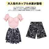 水着 カップル水着 レディース | HOYUKI | 詳細画像3 