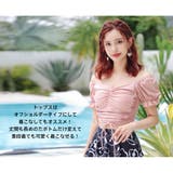 水着 カップル水着 レディース | HOYUKI | 詳細画像15 