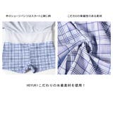 水着 レディース セパレート | HOYUKI | 詳細画像10