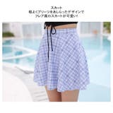 水着 レディース セパレート | HOYUKI | 詳細画像13