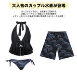 水着 カップル水着 レディース | HOYUKI | 詳細画像3 