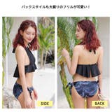 水着 カップル水着 レディース | HOYUKI | 詳細画像10 
