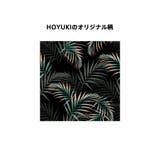 水着 カップル水着 レディース | HOYUKI | 詳細画像12 