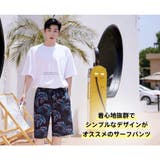 水着 カップル水着 レディース | HOYUKI | 詳細画像23 