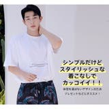水着 カップル水着 レディース | HOYUKI | 詳細画像30 