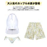 水着 カップル水着 レディース | HOYUKI | 詳細画像3