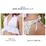 水着 カップル水着 レディース | HOYUKI | 詳細画像4