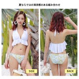 水着 カップル水着 レディース | HOYUKI | 詳細画像5