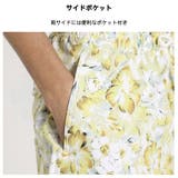 水着 カップル水着 レディース | HOYUKI | 詳細画像8