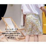 水着 カップル水着 レディース | HOYUKI | 詳細画像26