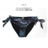 水着 レディース ビキニ | HOYUKI | 詳細画像7