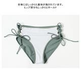 水着 レディース ビキニ | HOYUKI | 詳細画像8