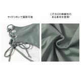 水着 レディース ビキニ | HOYUKI | 詳細画像9