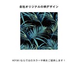 水着 レディース ビキニ | HOYUKI | 詳細画像11