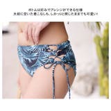 水着 レディース ビキニ | HOYUKI | 詳細画像13