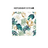 水着 カップル水着 レディース | HOYUKI | 詳細画像9