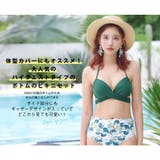 水着 カップル水着 レディース | HOYUKI | 詳細画像10