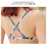 水着 レディース ビキニ | HOYUKI | 詳細画像5