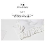 水着 レディース 3点セット | HOYUKI | 詳細画像5 