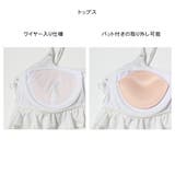 水着 レディース 3点セット | HOYUKI | 詳細画像6 