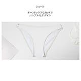 水着 レディース 3点セット | HOYUKI | 詳細画像7 