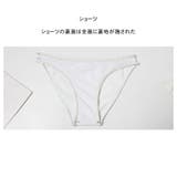 水着 レディース 3点セット | HOYUKI | 詳細画像8 