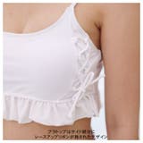 水着 レディース 3点セット | HOYUKI | 詳細画像11 