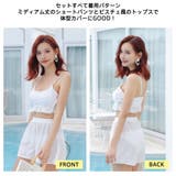 水着 レディース 3点セット | HOYUKI | 詳細画像15 