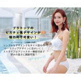 水着 レディース 3点セット | HOYUKI | 詳細画像18 