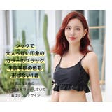 水着 レディース 3点セット | HOYUKI | 詳細画像31 