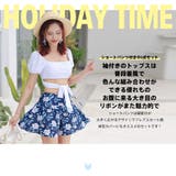 水着 レディース 3点セット | HOYUKI | 詳細画像2