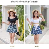 水着 レディース 3点セット | HOYUKI | 詳細画像4