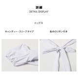 水着 レディース 3点セット | HOYUKI | 詳細画像5