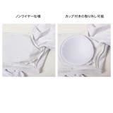 水着 レディース 3点セット | HOYUKI | 詳細画像7