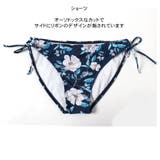 水着 レディース 3点セット | HOYUKI | 詳細画像8