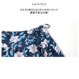 水着 レディース 3点セット | HOYUKI | 詳細画像11