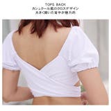 水着 レディース 3点セット | HOYUKI | 詳細画像14