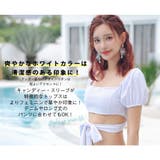 水着 レディース 3点セット | HOYUKI | 詳細画像21