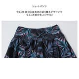 水着 カップル水着 レディース | HOYUKI | 詳細画像9